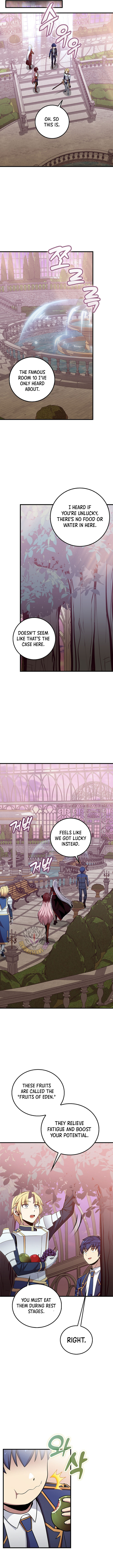 Admission is a Waste of Time Chapter 43 5